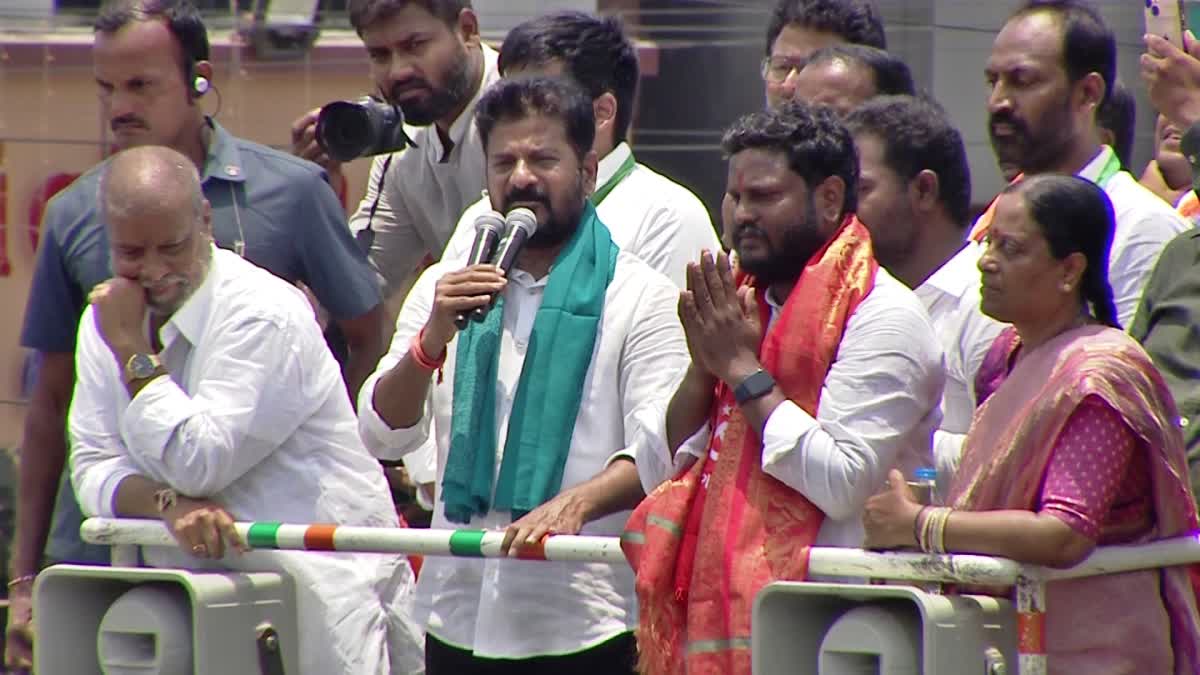 CM Revanth Reddy Corner Meeting