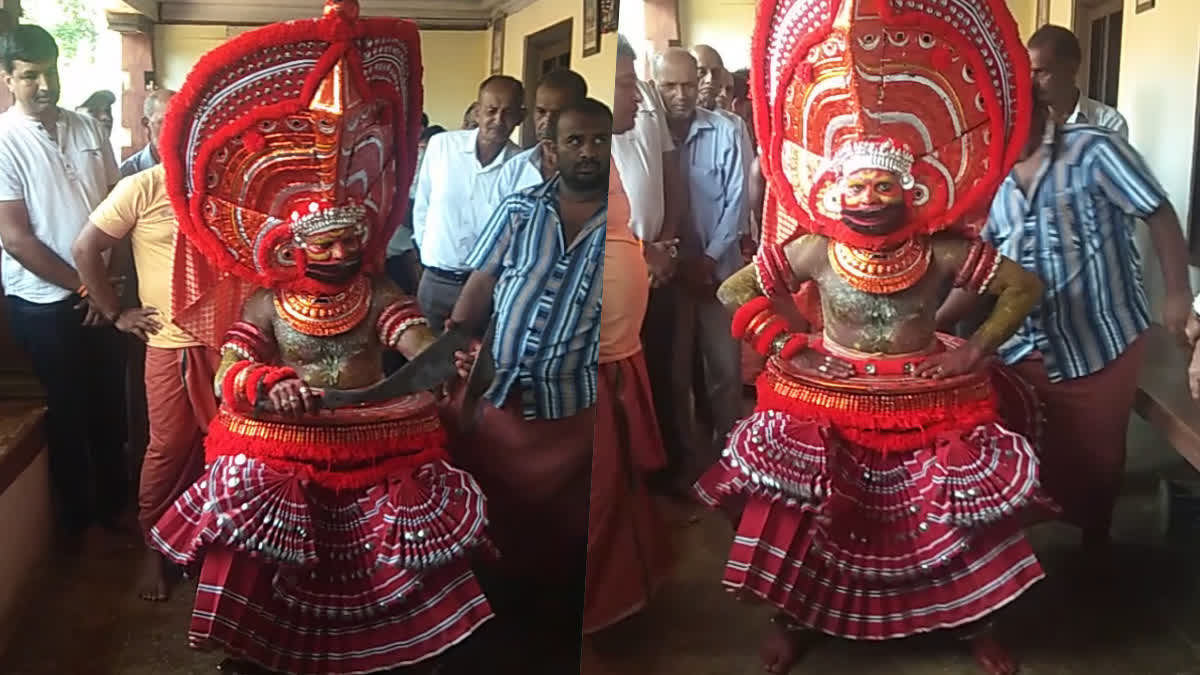 പൂര്‍വികാരാധന  കുടക് ബോളൂക്ക തെയ്യം  KODAGU THEYYAM  NORTH KERALA AND KODAGU RITUAL ARTS