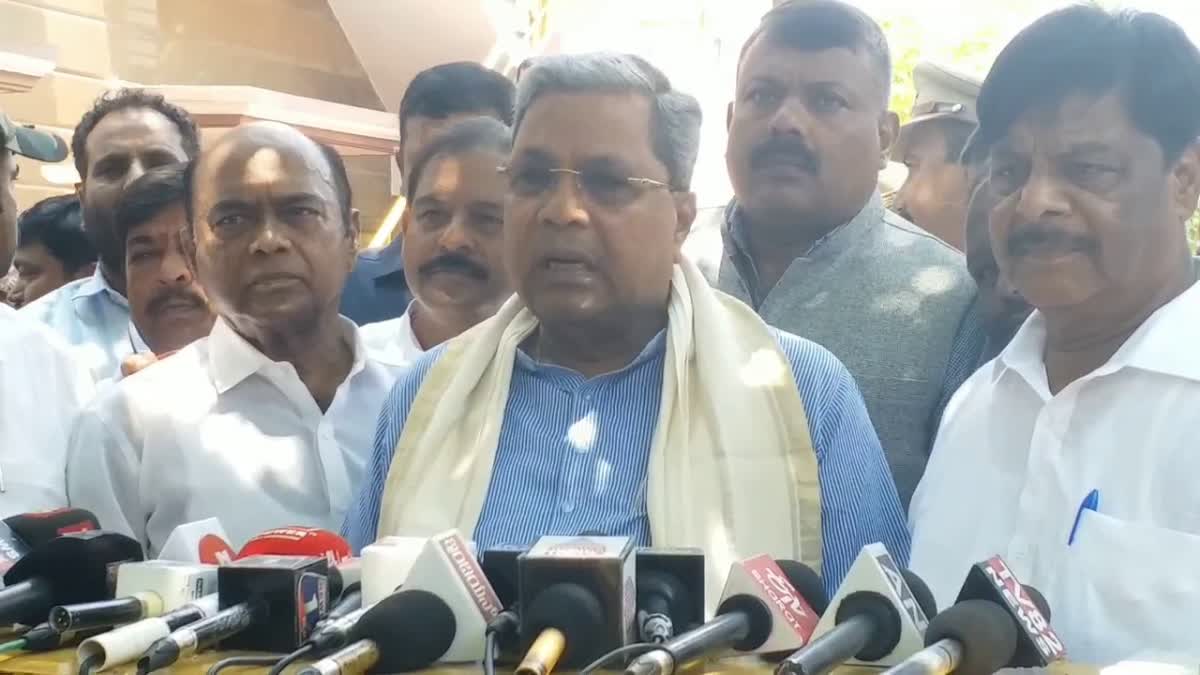 CM Siddaramaiah