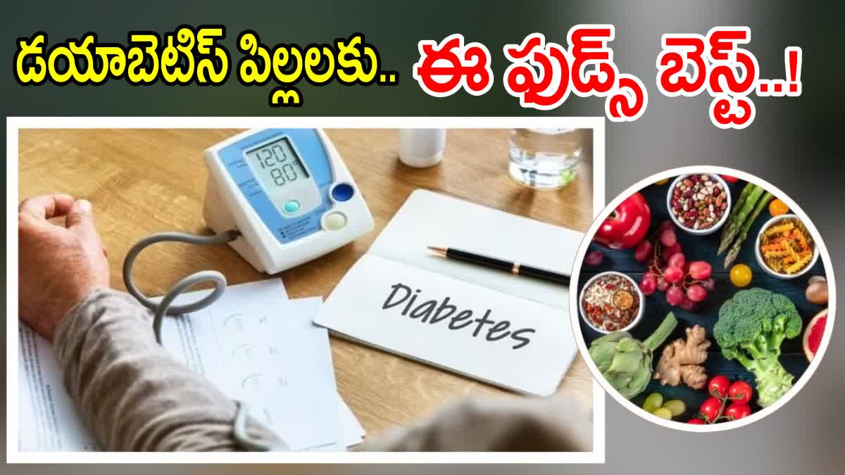 Food for Type 1 Diabetic Patients