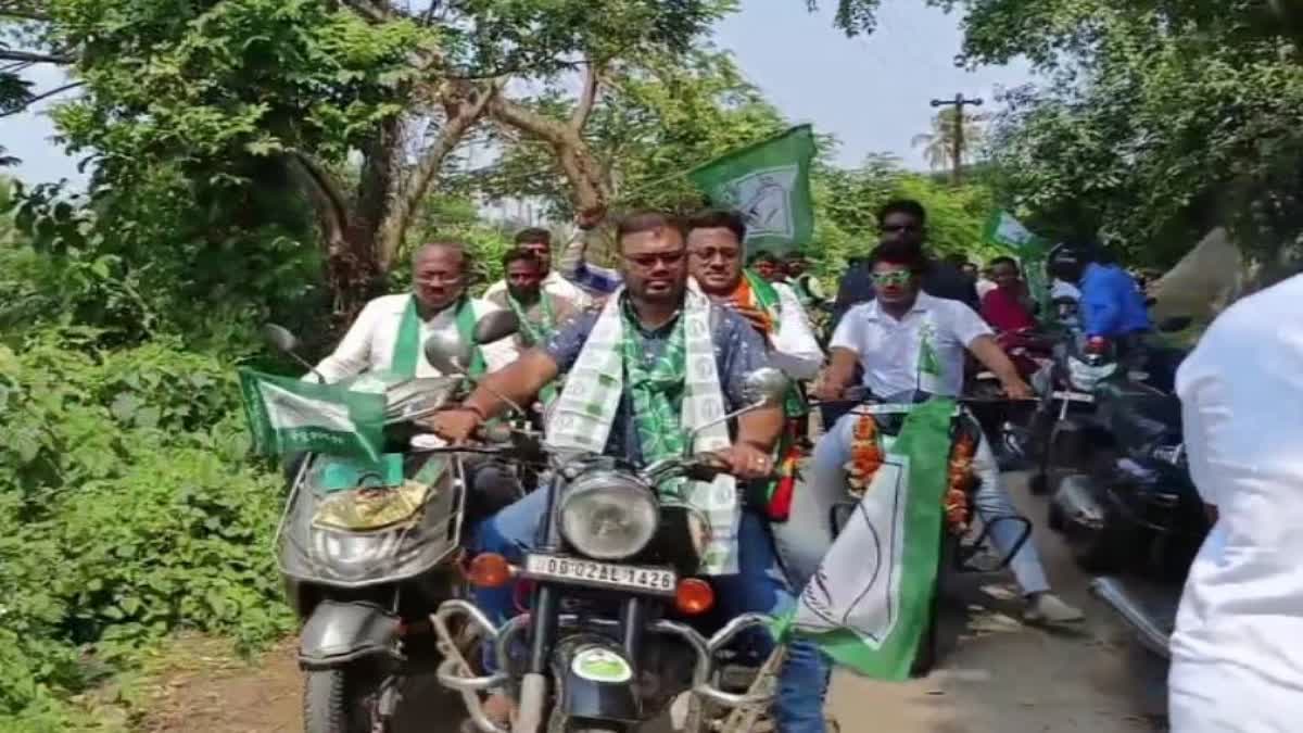 Pipili BJD MLA Candidate Campaign