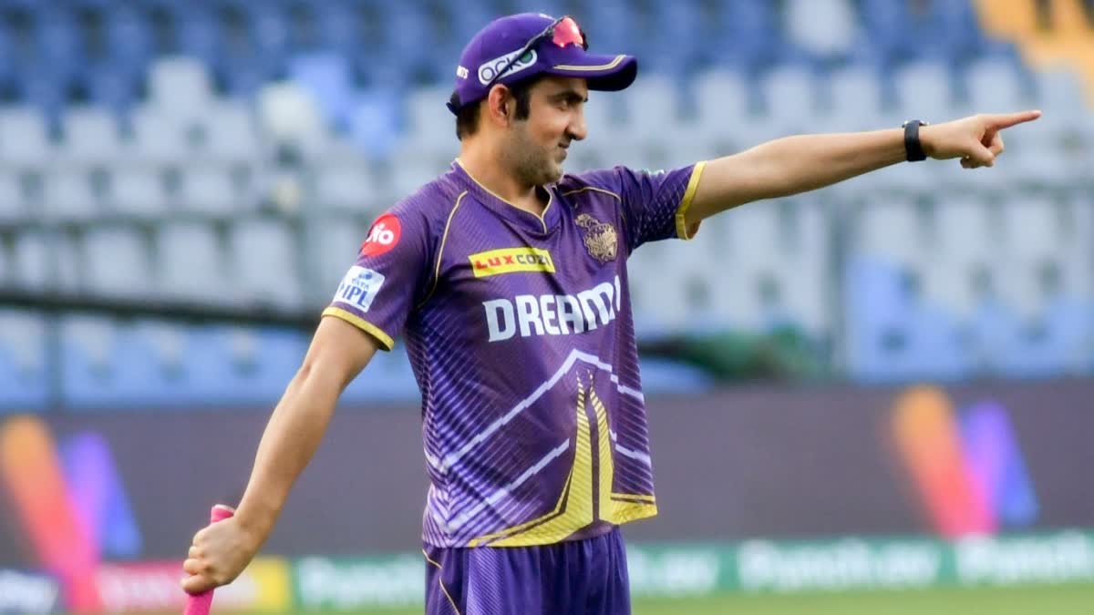 IPL 2024 KKR fans crying for Gautam Gambhir, said- Dont leave us watch viral video