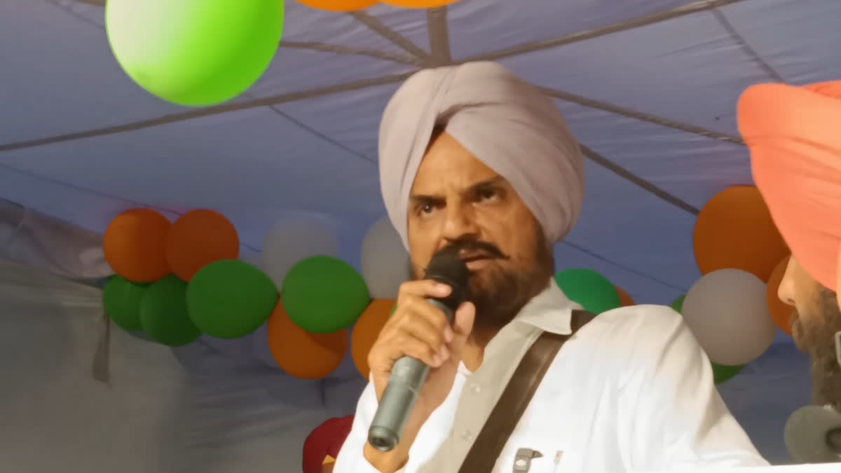 MANSA  LOK SABHA ELECTION 2024  SHUBDEEP SINGH SIDHU MURDER  CONGRESS ELECTION CAMPAIGN