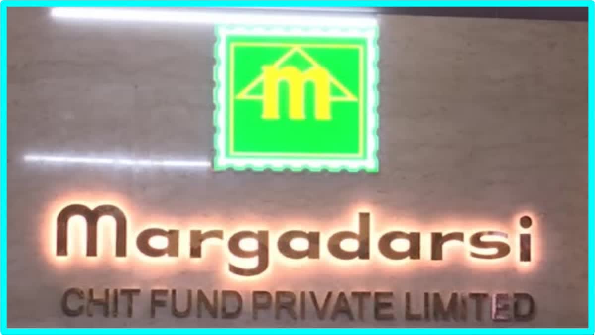 Margadarshi Chitfunds Money