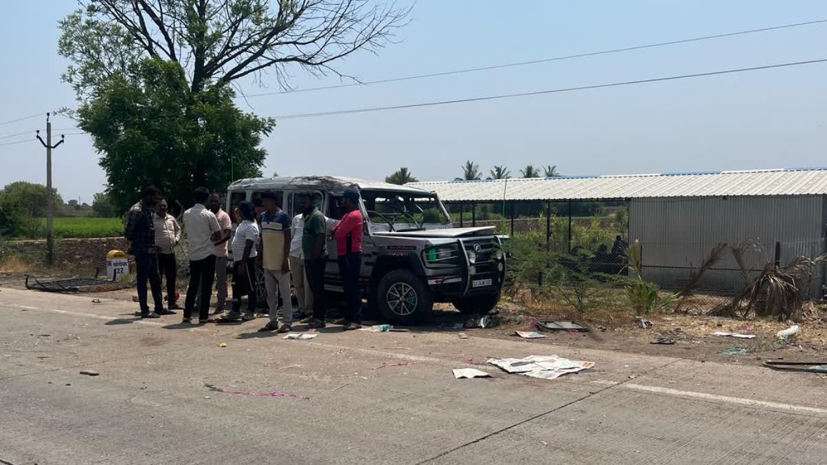 Maharashtra accident