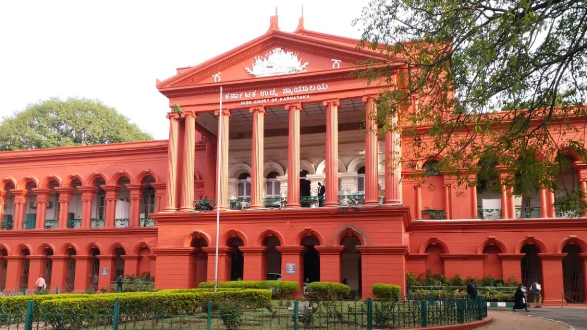 high court