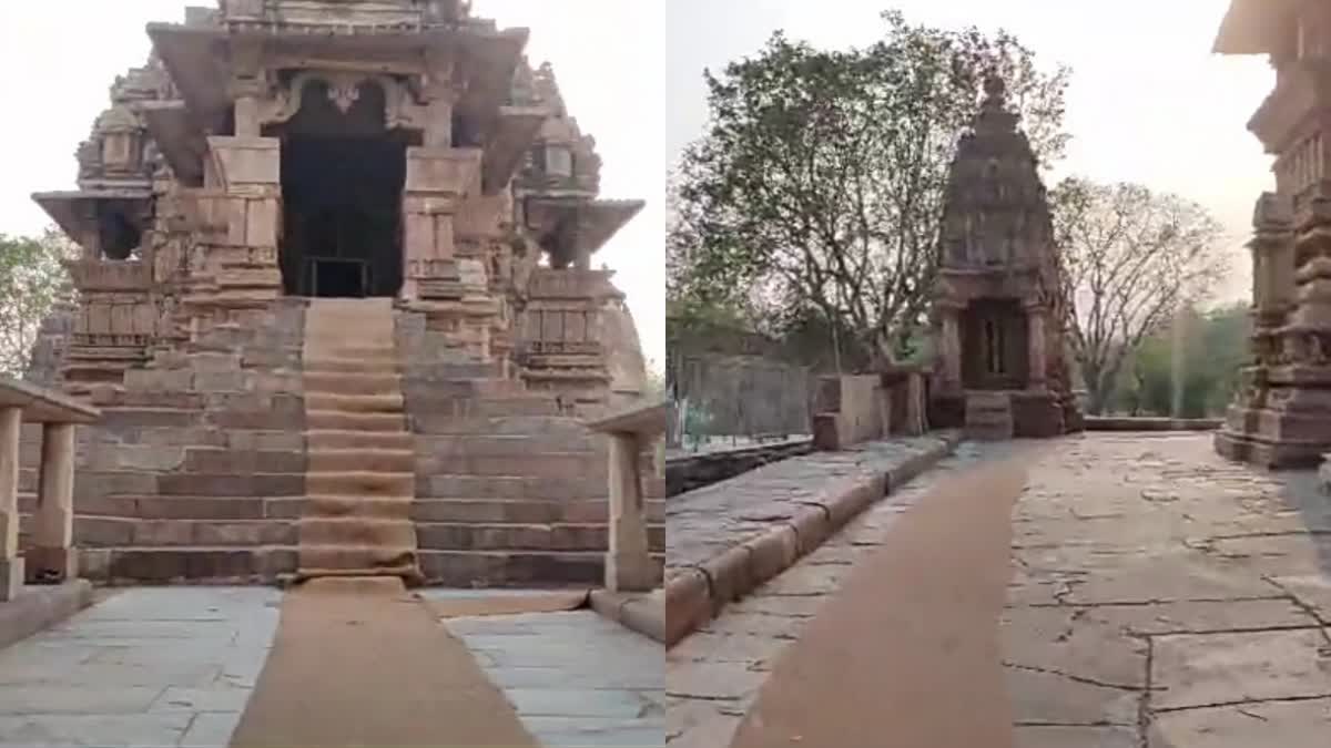 KHAJURAHO TEMPLE CARPET FACILITIES