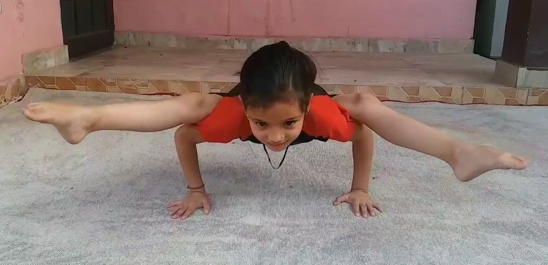 Harshika Rikhadi yoga