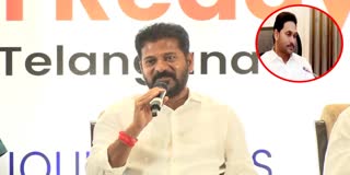 Telangana CM Revanth Reddy Counter To CM Jagan Comments