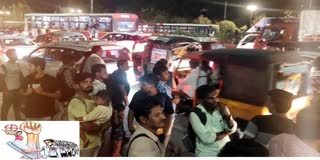 Heavy Rush At LB Nagar Bus stand