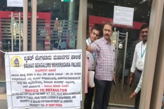 BBMP  BENGALURU MANTRI MALL CLOSED