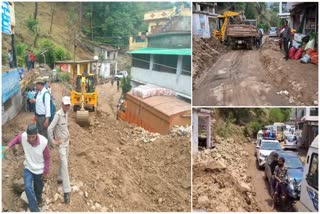 Someshwar Kausani Highway