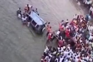 Cruiser Crash In Godavari River