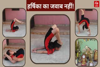 gymnastics and yoga Harshika Rikhadi