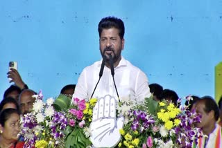 CM Revanth Reddy Public Meeting at Patancheru