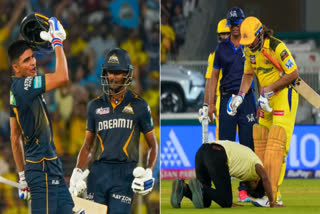 IPL 2024 MS Dhoni Fan breached Security shubman gill and Sai sudharsan scored century know top Moments