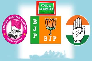 Chevella Lok Sabha Election Fight
