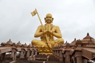 Sri Ramanuja Jayanti 2024