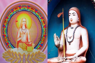 Sri Adi Shankaracharya Jayanti 2024