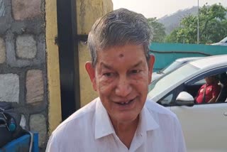 Harish Rawat statement