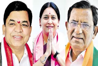 Mahabubabad Telangana Lok Sabha constituency election 2024