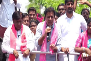 KTR Road Show Live