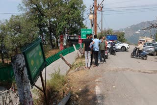 MUSSOORIE CAR ACCIDENT