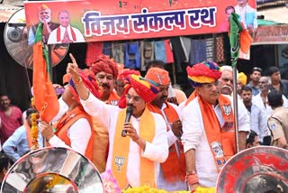 shivraj and vd sharma road show