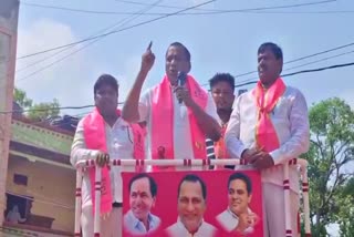 Malla Reddy Election Campaign