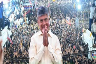 chandrababu election campaign