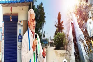 YSRCP Leader Vijayasai Reddy Negligence on Native Village Development in Nellore