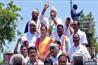 Vamshi Krishna Election Campaign