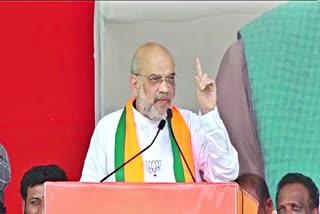 Amit Shah Election Campaign in Telangana