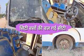 City buses turned into junk in Kanker