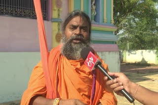 Swami Srinivasananda Saraswati interview