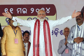 Prime Minister Narendra Modi on Saturday challenged Chief Minister Naveen Patnaik to name the districts of Odisha and their respective capitals without seeing them on paper and said that Odisha's development remains stunted as the state government doesn't trust the people's capabilities.