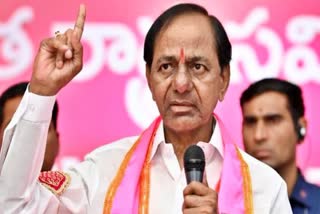 BRS Chief KCR Press Meet