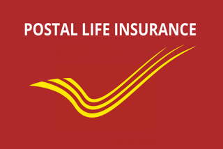 പോസ്റ്റൽ ലൈഫ് ഇൻഷുറൻസുകൾ  POSTAL LIFE INSURANCES PREMIUM  POSTAL LIFE INSURANCES BONUS  POSTAL LIFE INSURANCE POLICIES