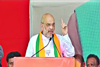 Amit Shah Press Meet Live