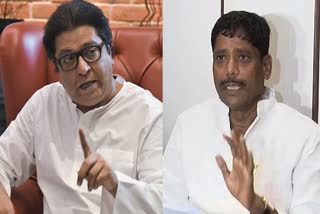 Ravindra Dhangekar On Raj Thackeray