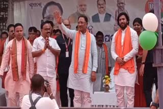 Chhattisgarh CM Campaign In Nuapada