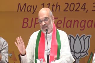 Etv BharatAMIT SHAH