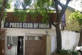A file picture of Press Club  of India