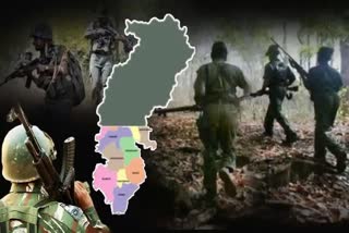 NAXALITE ENCOUNTER IN BASTAR