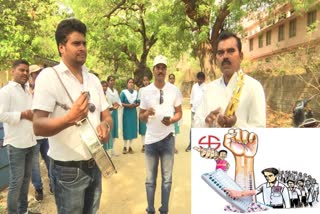 Awareness on Vote in Warangal