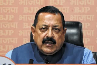 Union Minister Dr. Jitendra Singh