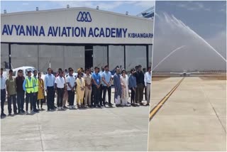 Avyanna Aviation