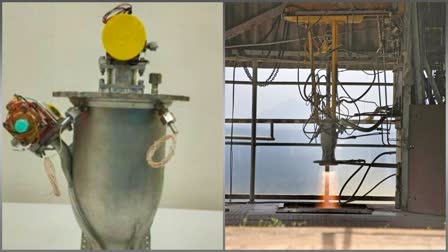 ISRO has successfully conducted a long-duration test of the PS4 engine, re-designed for production using cutting-edge additive manufacturing techniques and crafted in the Indian industry.