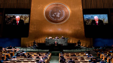 The U.N. General Assembly voted by a wide margin on Friday to grant new “rights and privileges” to Palestine and called on the Security Council to reconsider Palestine's request to become the 194th member of the United Nations.