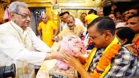 Delhi Chief Minister Arvind Kejriwal will visit the Hanuman Temple at Connaught Place today, a day after he walked out of Tihar Jail after being granted interim bail by the Supreme Court. The Chief Minister is also scheduled to hold a press conference later in the day at the Aam Aadmi Party office in Delhi.